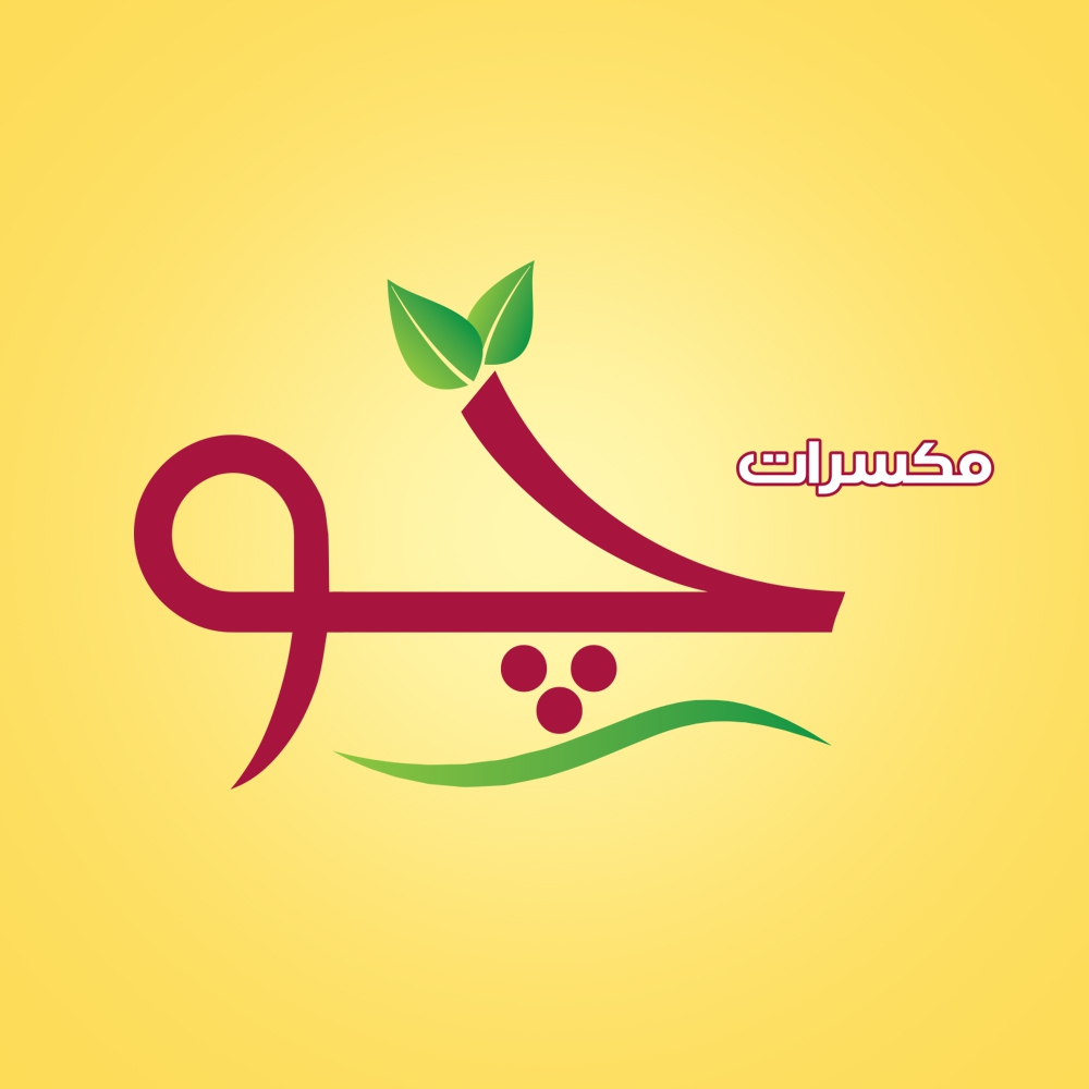 جو للتجارة والتوريدات